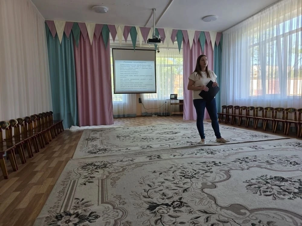 Сегодня в нашем детском саду прошло важное собрание для родителей воспитанников, посещающих курс *«Ш