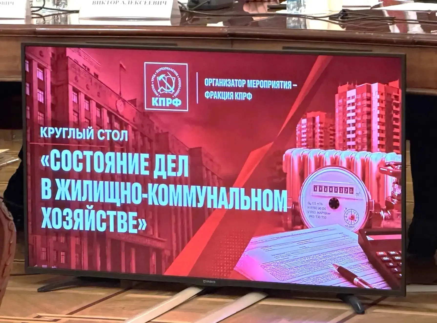 Дорогие друзья!

Я продолжаю жёстко работать по самой болезненной теме — проблеме заработной платы р