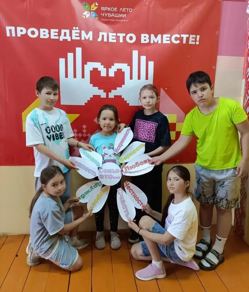Продолжается проект Главы Чувашской Республики Олега Николаева «Яркое лето Чувашии».
Единый календар