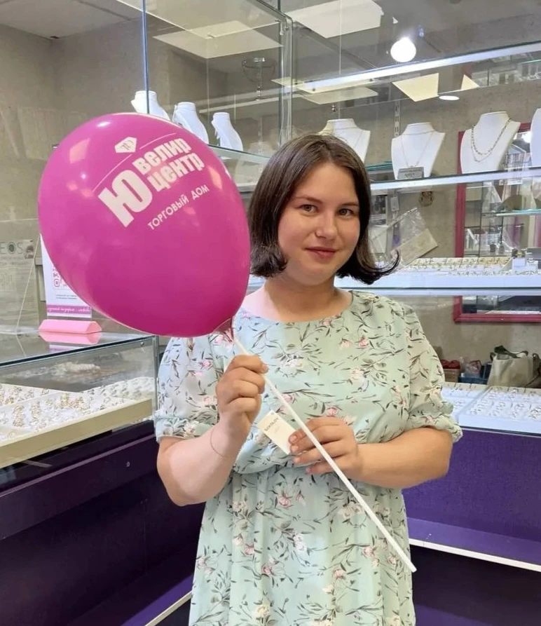 🎉 Поздравляем нашу победительницу!

Подарок уже вручен своей счастливой обладательнице    
Спасибо 