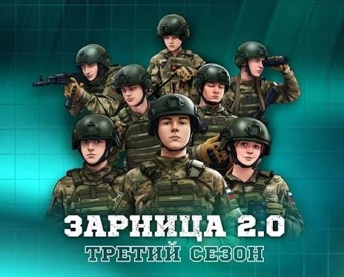 Всем привет! И добро пожаловать!

Меня зовут Ланцева Полина, и я  военкор нашей команды. Именно я бу