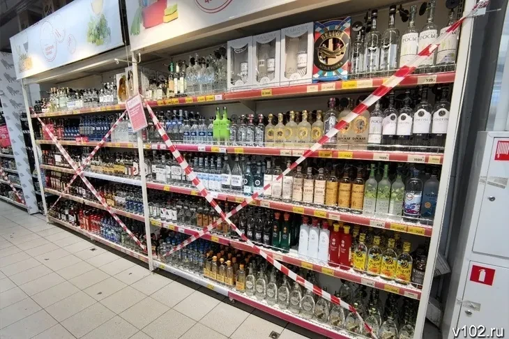 Во Владивостоке пресечена незаконная продажа алкоголя

📍После жалоб жителей минпромторг, МИФНС №14 
