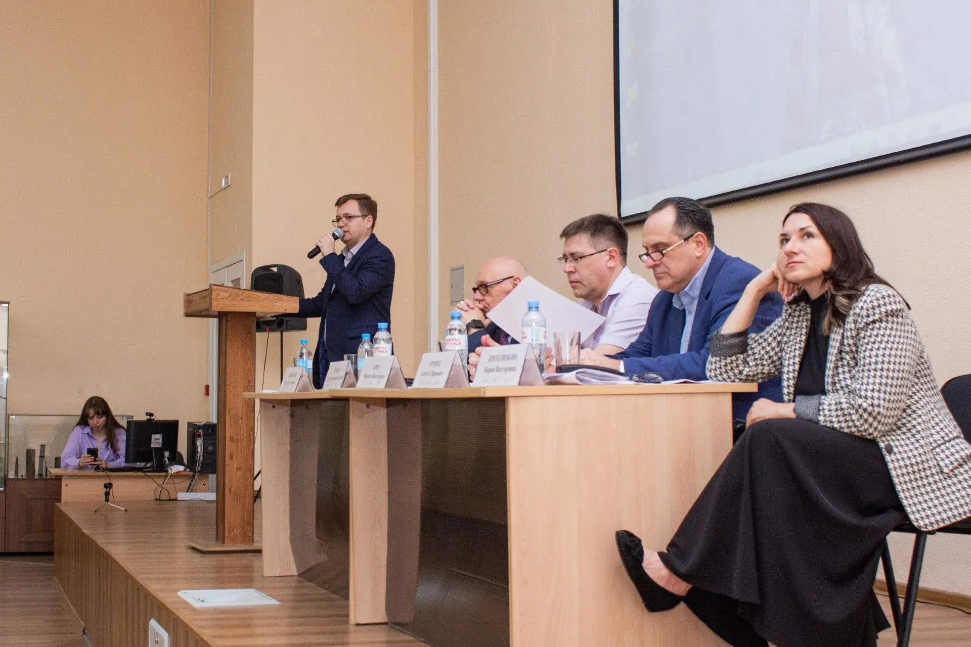МОЛОДЕЖНАЯ НАУЧНО-ПРАКТИЧЕСКАЯ КОНФЕРЕНЦИЯ «РОССИЙСКИЙ ПАРЛАМЕНТАРИЗМ: ИСТОРИЯ, СОВРЕМЕННОСТЬ, БУДУЩ