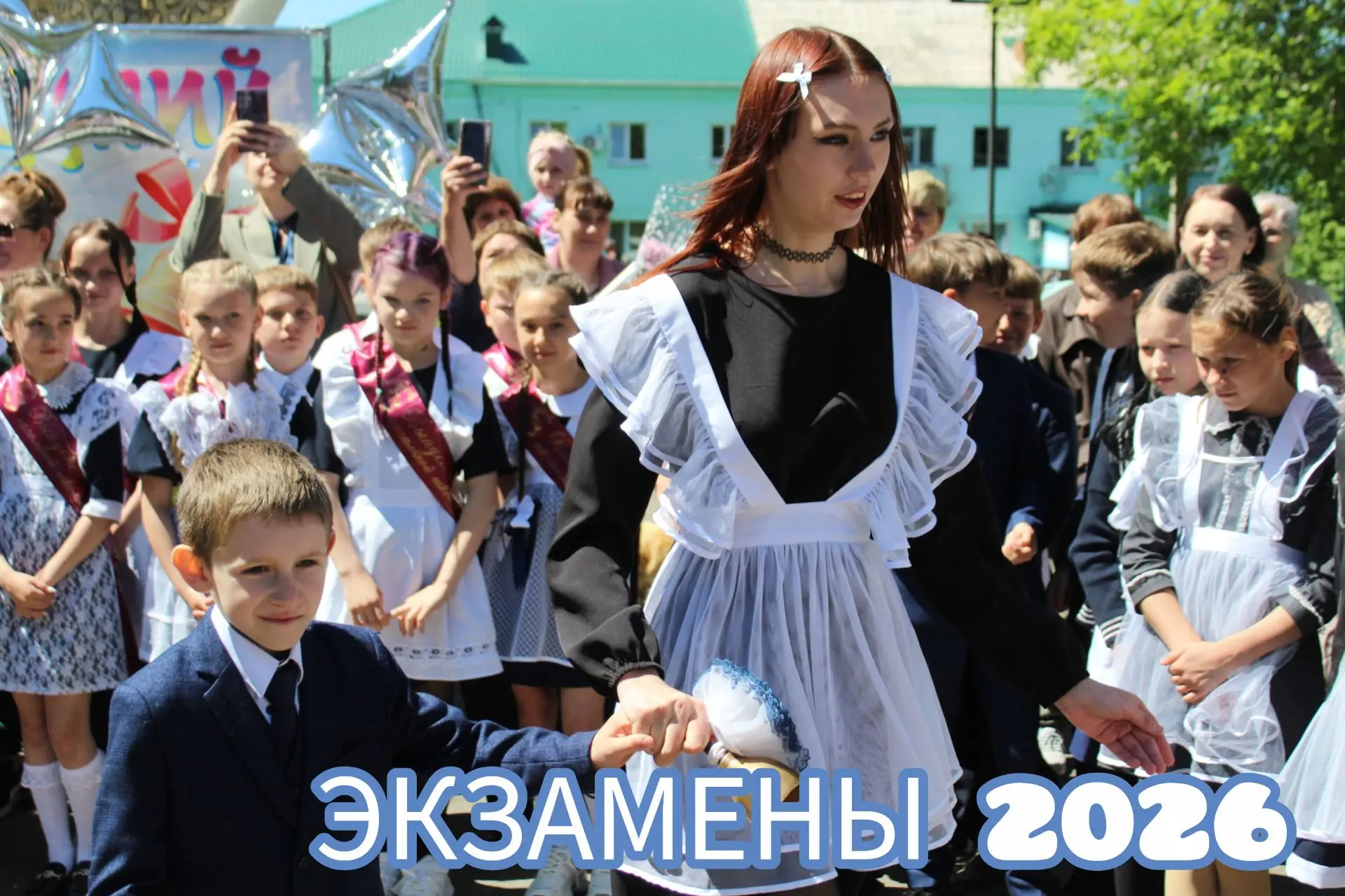 📢 Экватор пройден: ОГЭ и ЕГЭ в Ключевской школе выходят на финишную прямую! 

Дорогие друзья! В МОУ