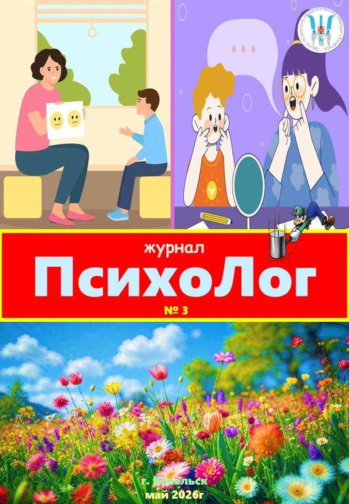 😍 Уважаемые подписчики и гости нашей страницы! Май подошёл к концу, а значит самое время для выхода