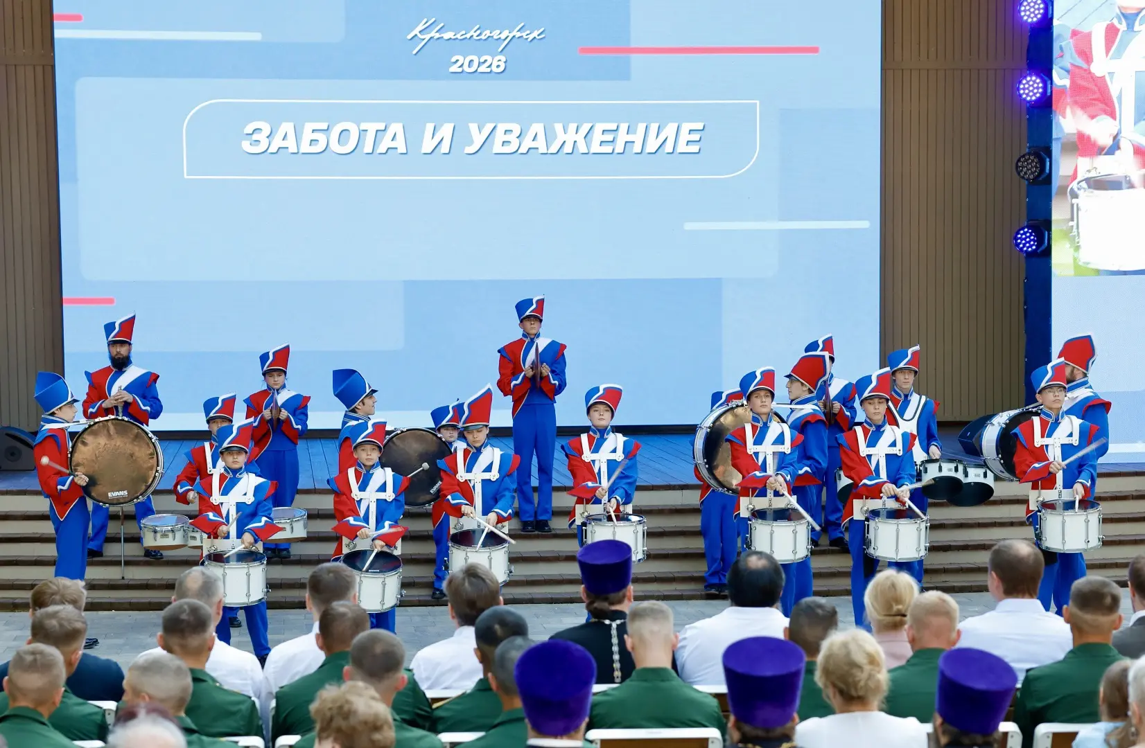 ЗНАМЕНСКИЕ БАРАБАНЩИКИ: ИТОГИ И ПЕРСПЕКТИВЫ КРАСНОГОРСКА

🇷🇺🏙️ Сегодня в Красногорске состоялось 