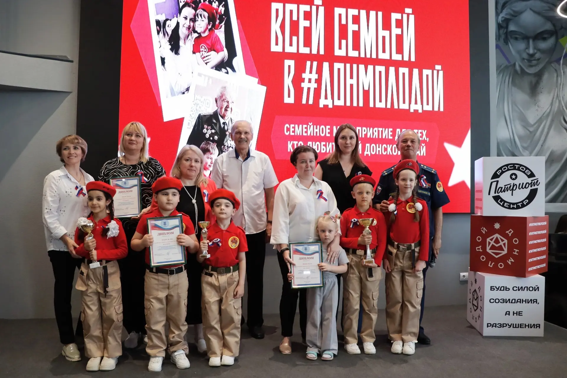 🇷🇺10.06.2026г. состоялась торжественная церемония награждения, по итогам работы за 2025-2026 учебн
