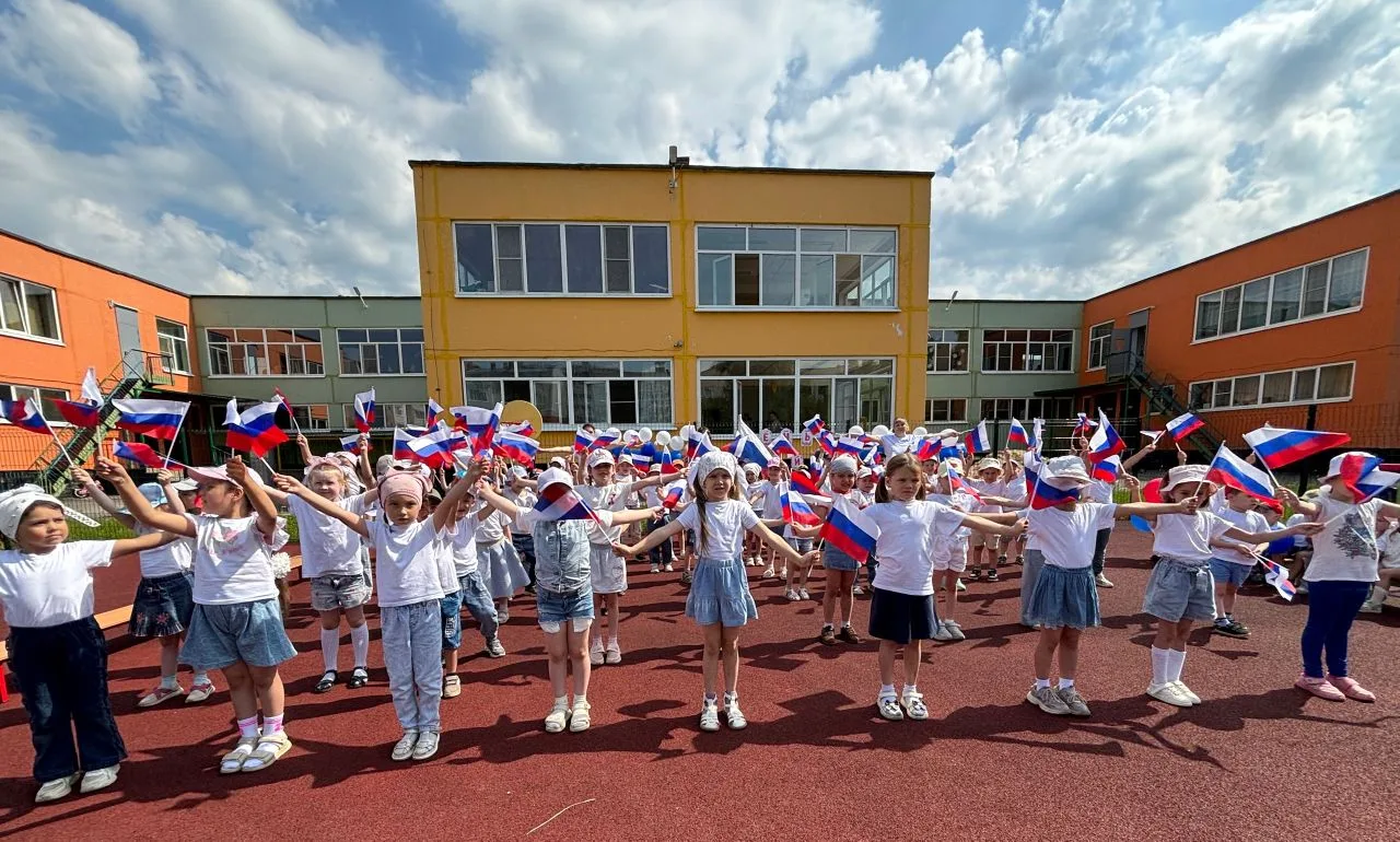 🇷🇺 День великой страны

Воспитанники детских садов Чебоксарского округа в рамках проекта «Новая шк