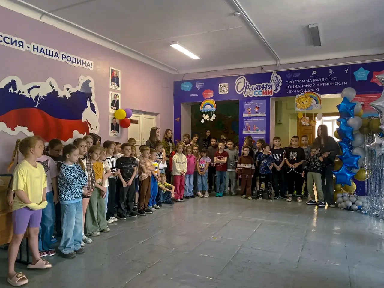 💫 Профильная смена Движения Первых «Я - Лидер» стартовала

✔️ Участники смены проводят активности д