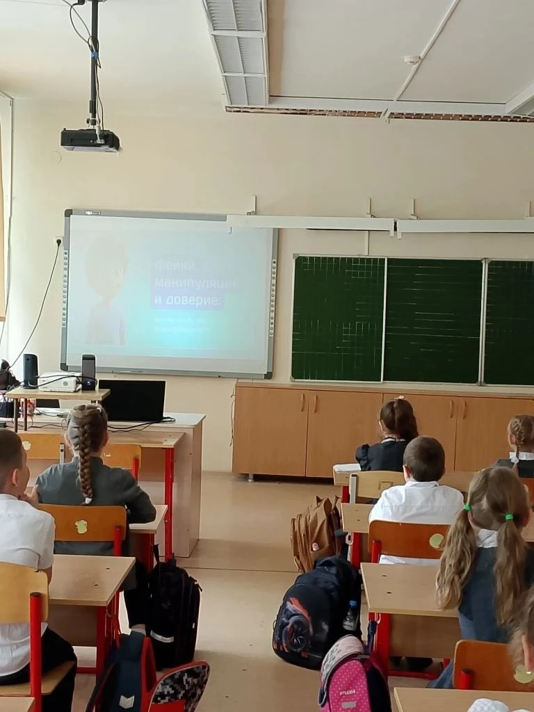 19.05.2026 года  в Лицее проведены профилактические занятия, направленные на формирование навыков
бе