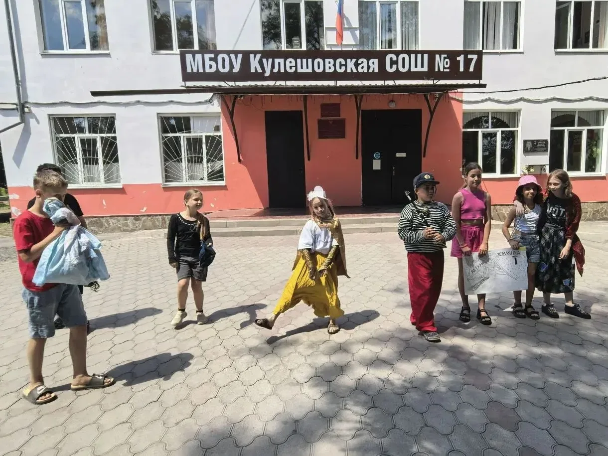 День инсценированной сказки в пришкольном лагере МБОУ Кулешовской СОШ № 17 Азовского района✨

В наше