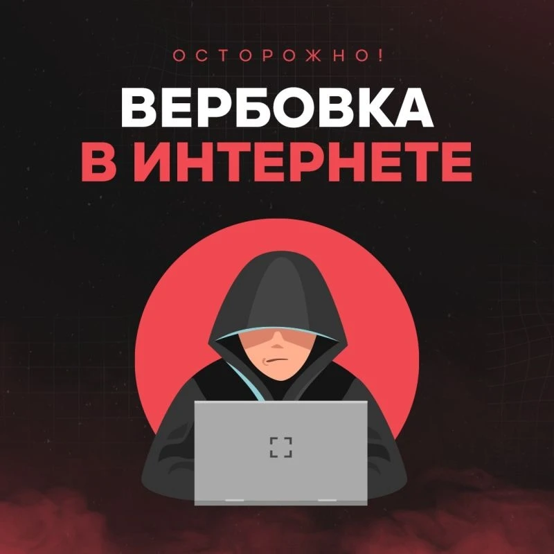 За какие преступления можно получить наказание, даже если это несовершеннолетний.
Среди тяжких прест