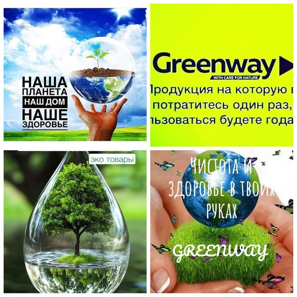 https://max.ru/join/Sge8EVA8jSBnmoq8A5YzjH_AU4a464GAbDNhcx5r7ZE