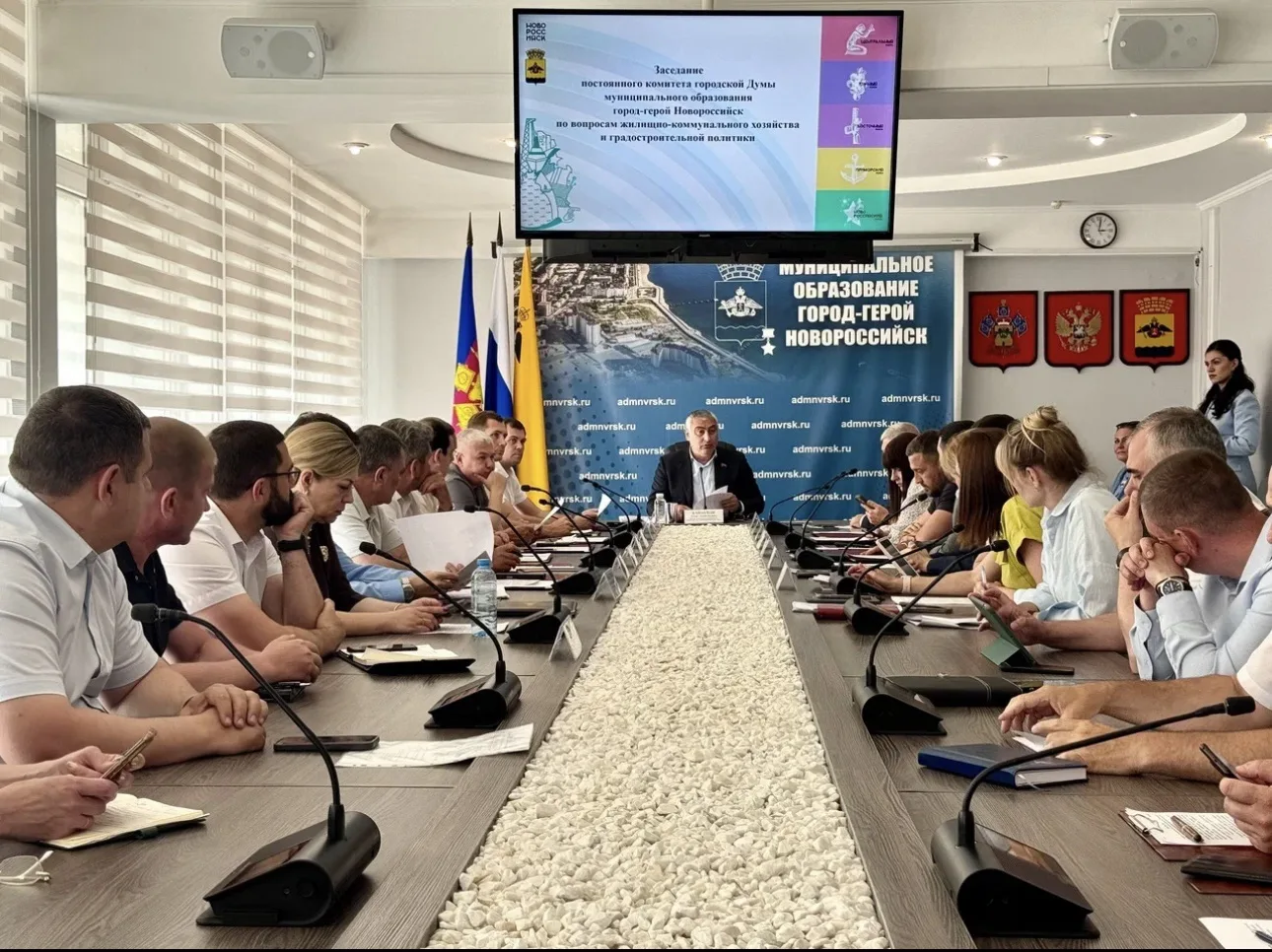 Также сегодня состоялось очередное заседание комитета городской Думы по вопросам жилищно-коммунально