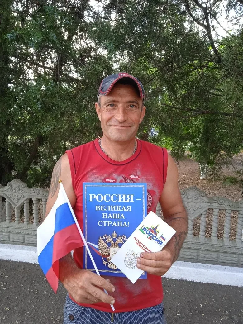 " ГОРЖУСЬ ТОБОЙ МОЯ РОССИЯ! "

12 июня
День России - праздник свободы, гражданского мира и доброго с