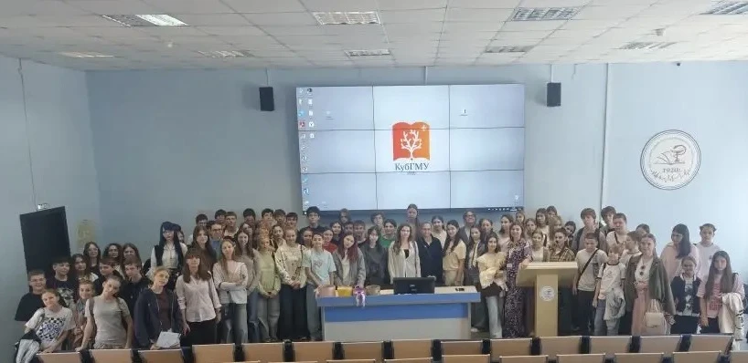 В стенах нашего университета начались летние детские смены.

Кафедра психологии, педагогики и коммун