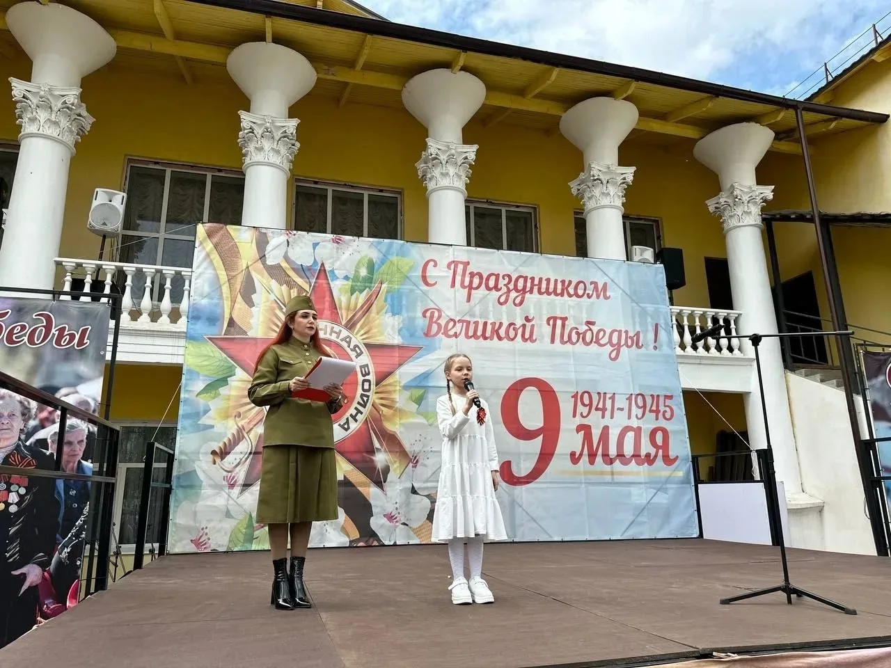 «ОТКРЫТЫЙ МИКРОФОН. ПОЭЗИЯ ПОБЕДЫ»

Каждый год в майские дни мы вспоминаем грозные годы войны, чтим 