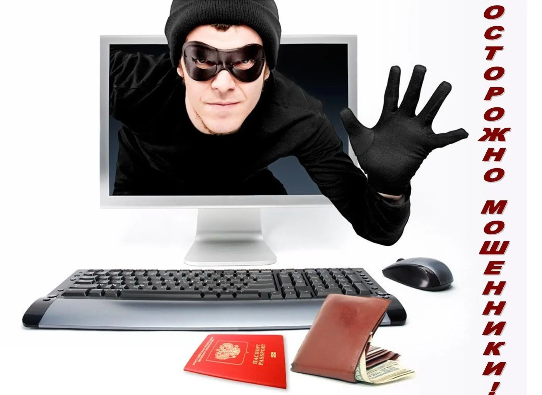 По информации Управления Министерства внутренних дел
Российской Федерации по Ханты-Мансийском автоно