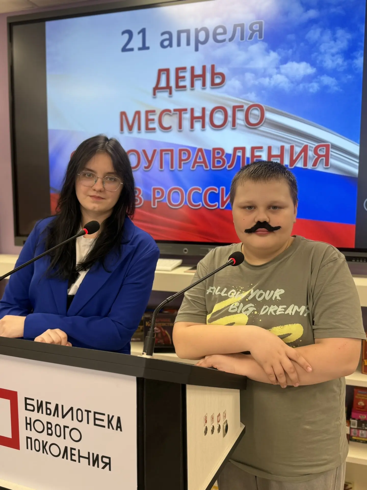 🎤 Предвыборные страсти, громкие обещания и неожиданный финал! 

Ко Дню местного самоуправления в мо
