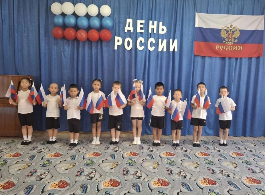 🎨 С Днём России, дорогие друзья! 🇷🇺

В преддверии государственного праздника, Дня России, в нашем