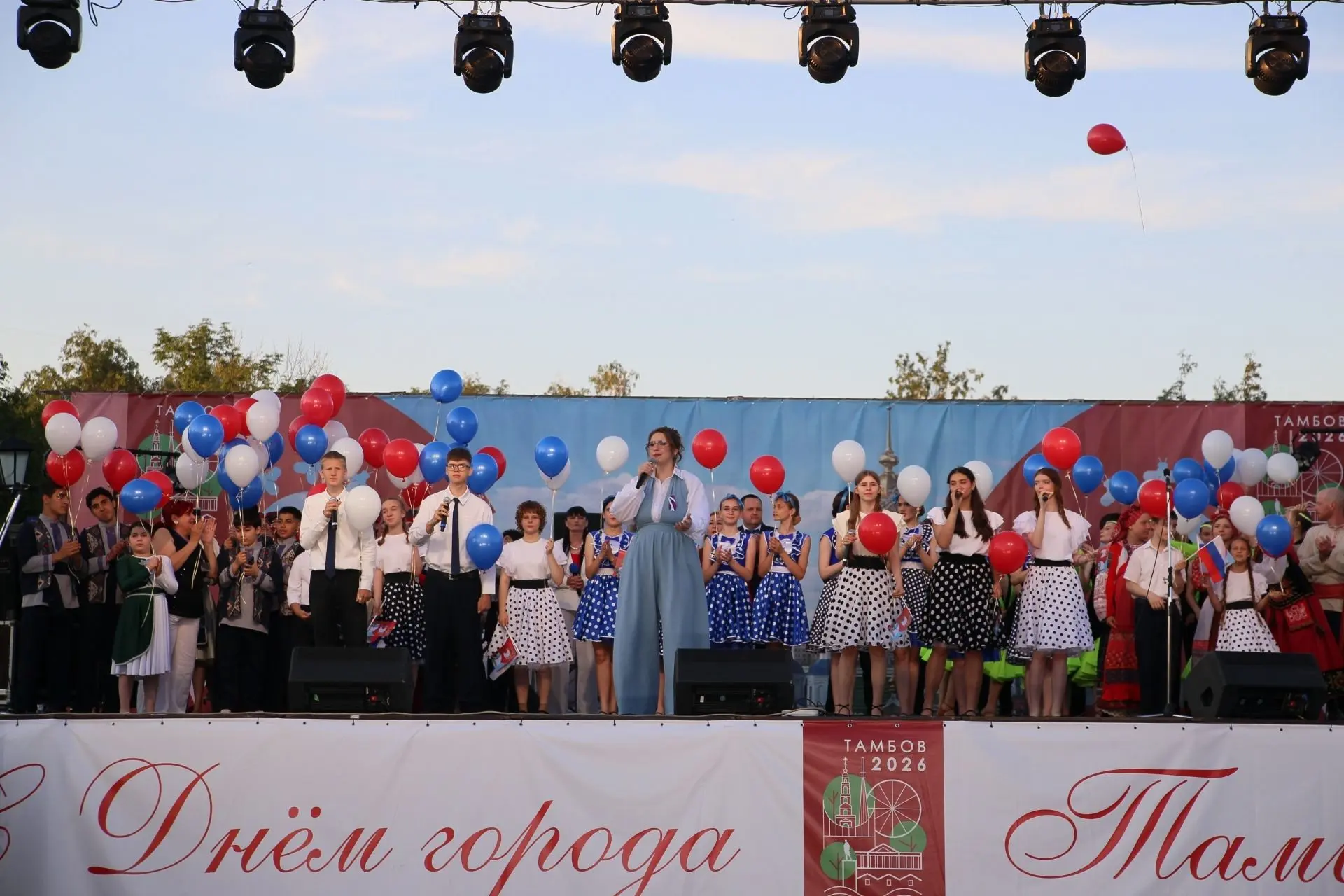 🇷Днём России и с 390‑летием, любимый Тамбов! 🎉

12 июня в Парке Победы Дом культуры «Знамя труда» 