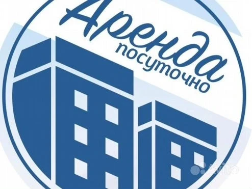 г.ИРКУТСК 24/7
89041471571