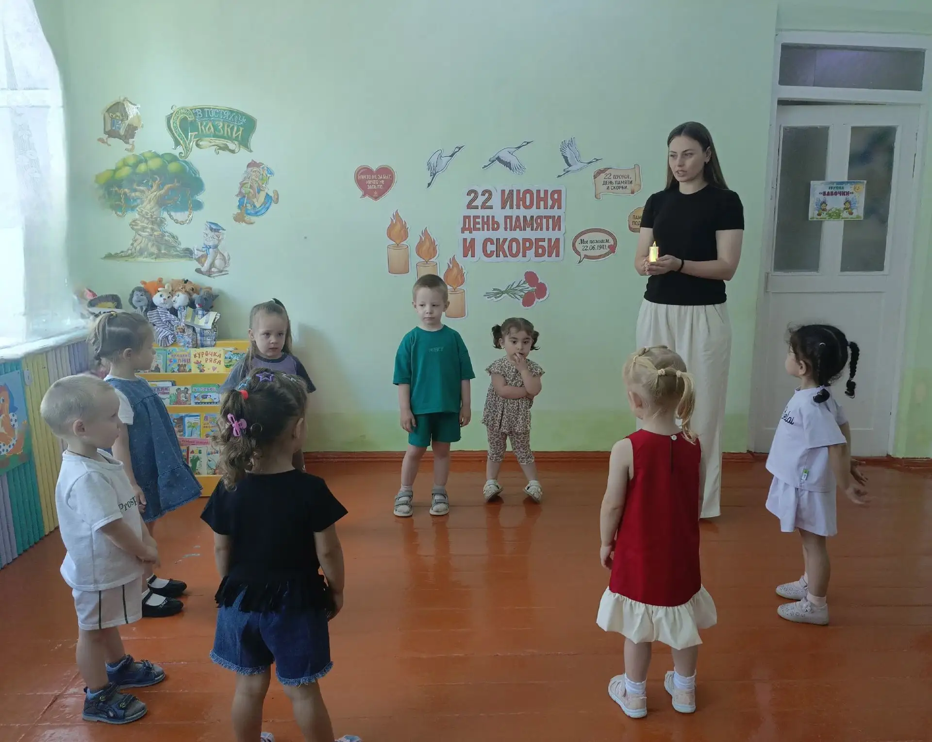 22 июня - одна из самых печальных дат в истории нашей страны! 
Сегодня в младшей группе "Бабочки" пр