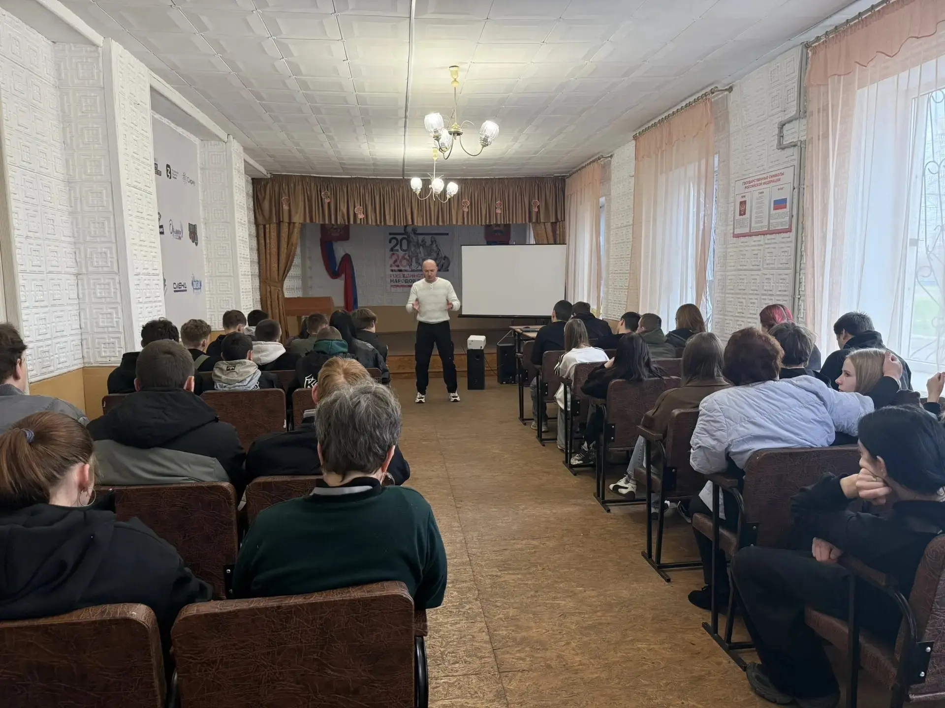 ✅️В рамках межведомственной комплексной оперативно-профилактической операции «Чистое поколение-2026»