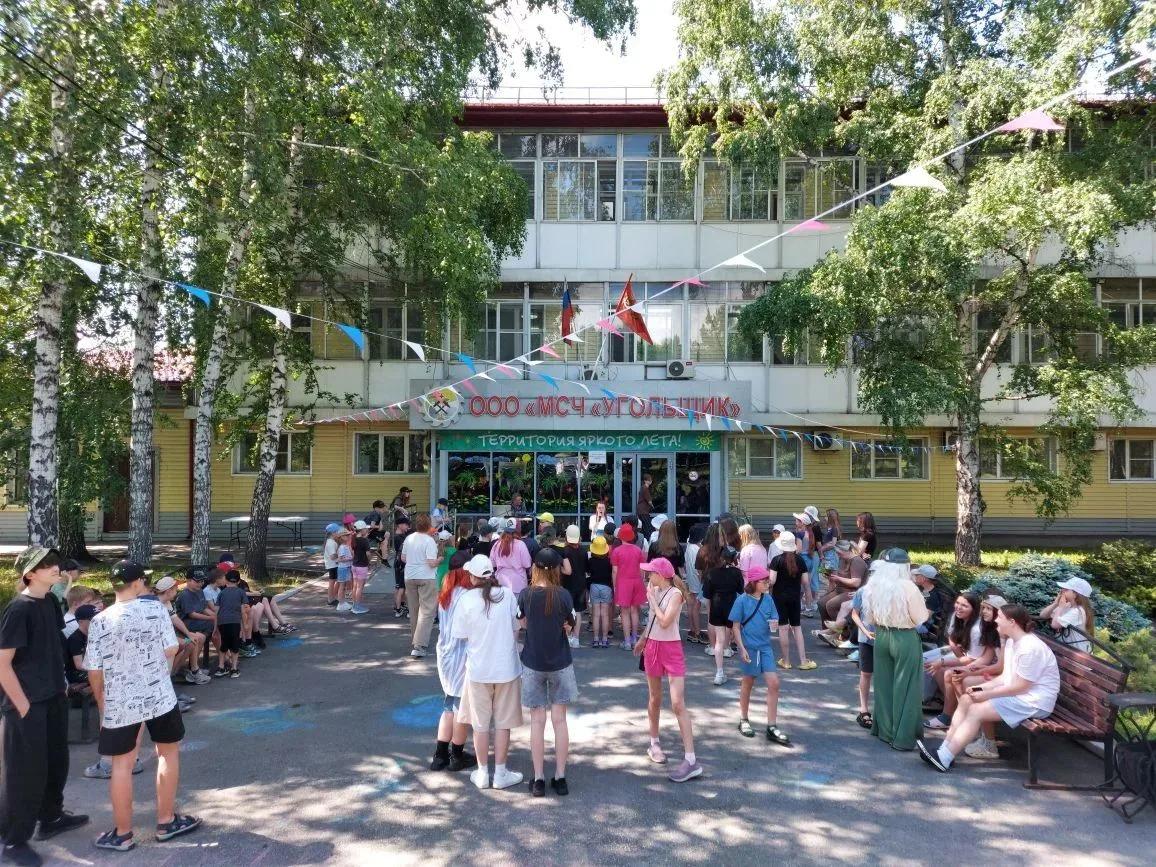 📚 Пушкинский день в летнем лагере
 
9 июня сотрудники Центрального Дворца культуры подарили юным от