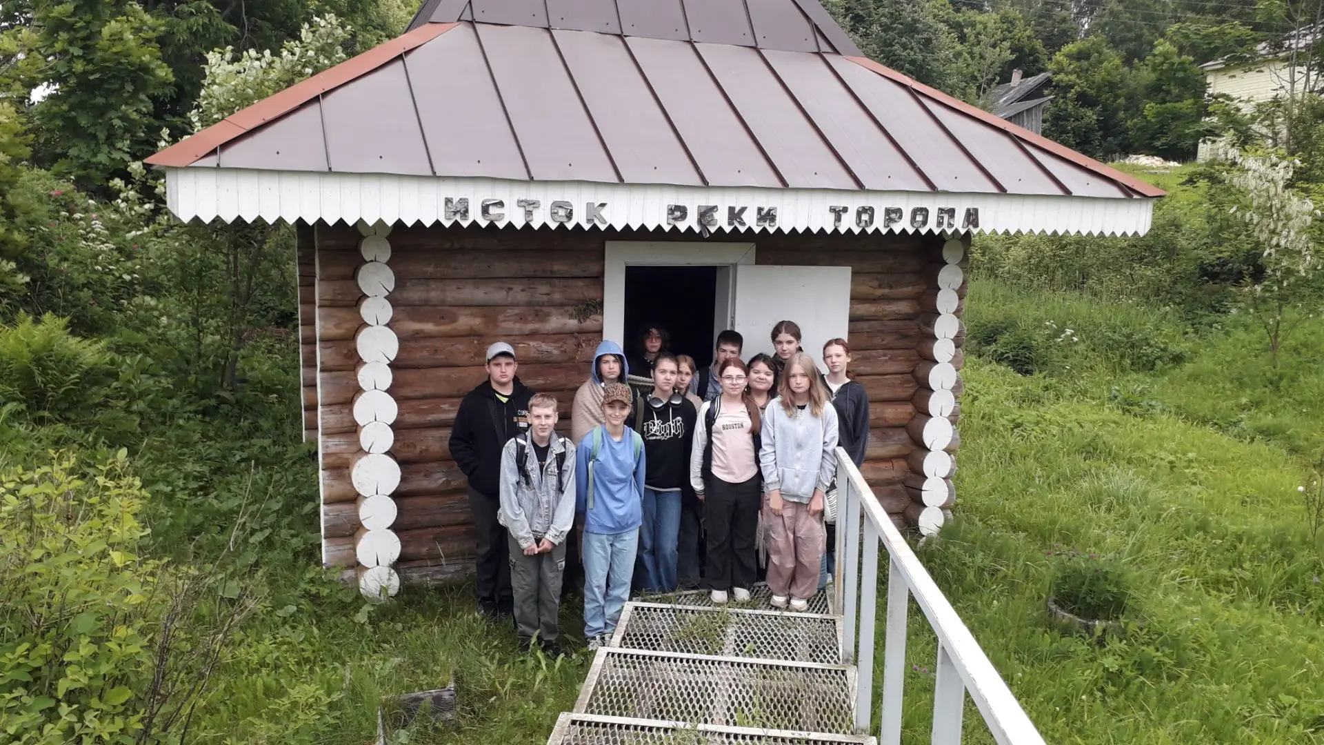 16 июня состоялась  познавательная поездка отряда «Наследие» к истоку реки Торопы, в посёлок Торопац