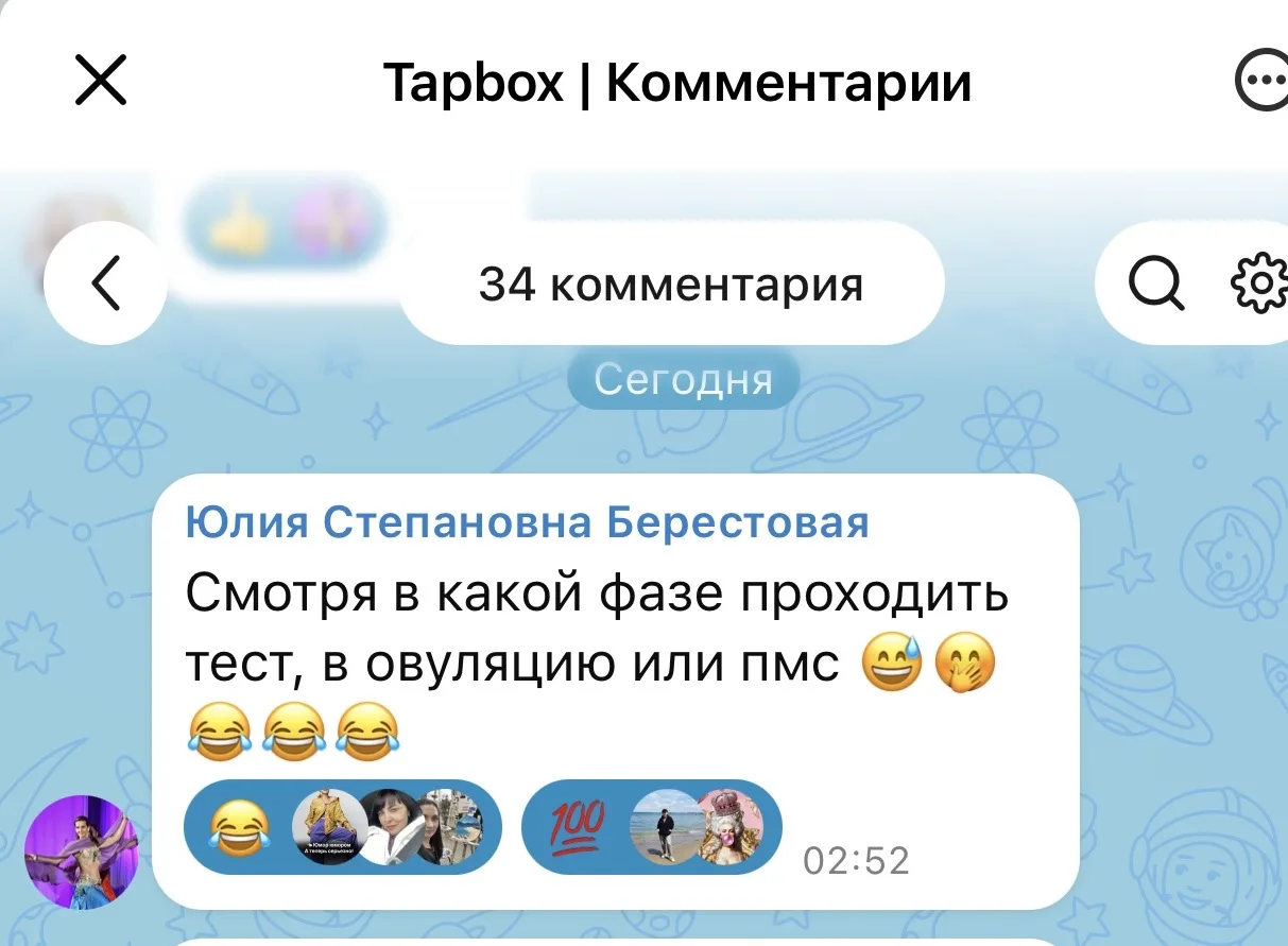 🤣🤣🤣🤣🤣👌