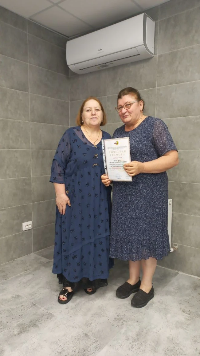 🎉Сегодня, 8 июня, в День социального работника, состоялось  вручение наград для членов Профсоюза!


