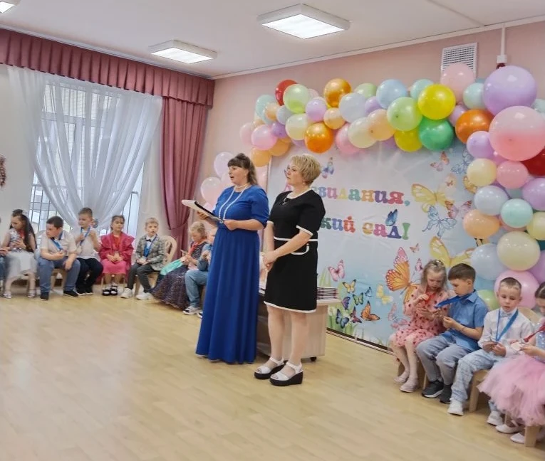 💐В нашем детском саду прошёл один из самых трогательных и волнительных праздников- выпускной бал дл