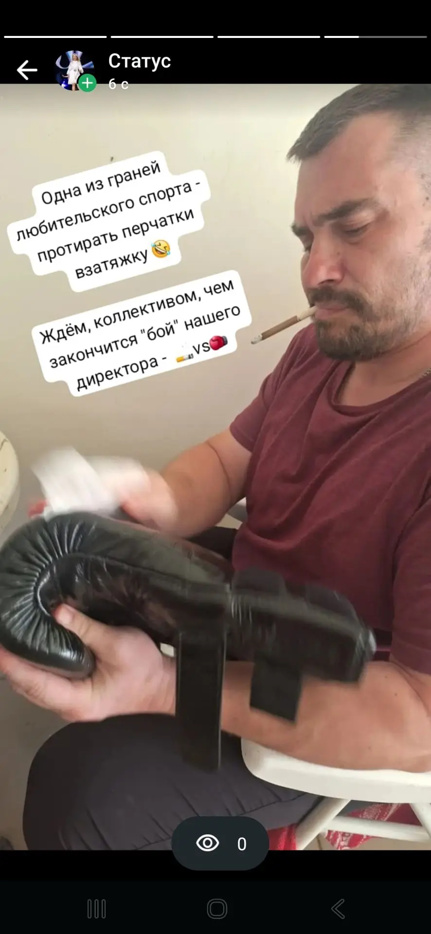 Развитие массового и любительского спорта — одна из приоритетных государственных задач, направленная