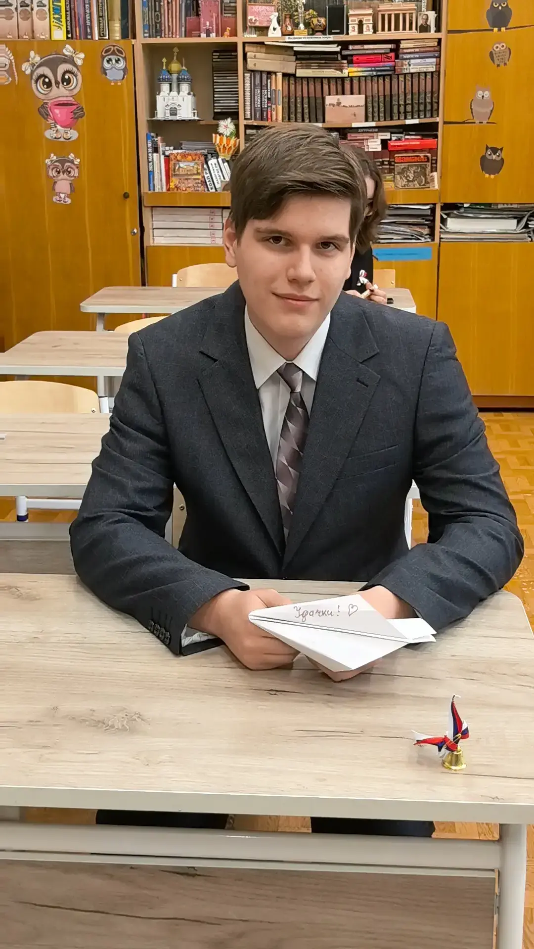 РЕЗУЛЬТАТ НА 💯 БАЛЛОВ

Поздравляем учащегося 11 Б класса Глеба Рыжова с успешной сдачей ЕГЭ по хими