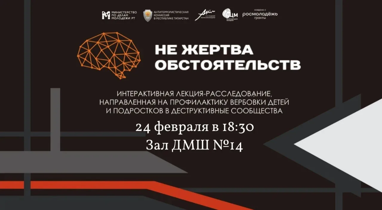 Представляем Проект наших друзей!
Ждем в гости всех заинтересованных, неравнодушных и любящих свои ч