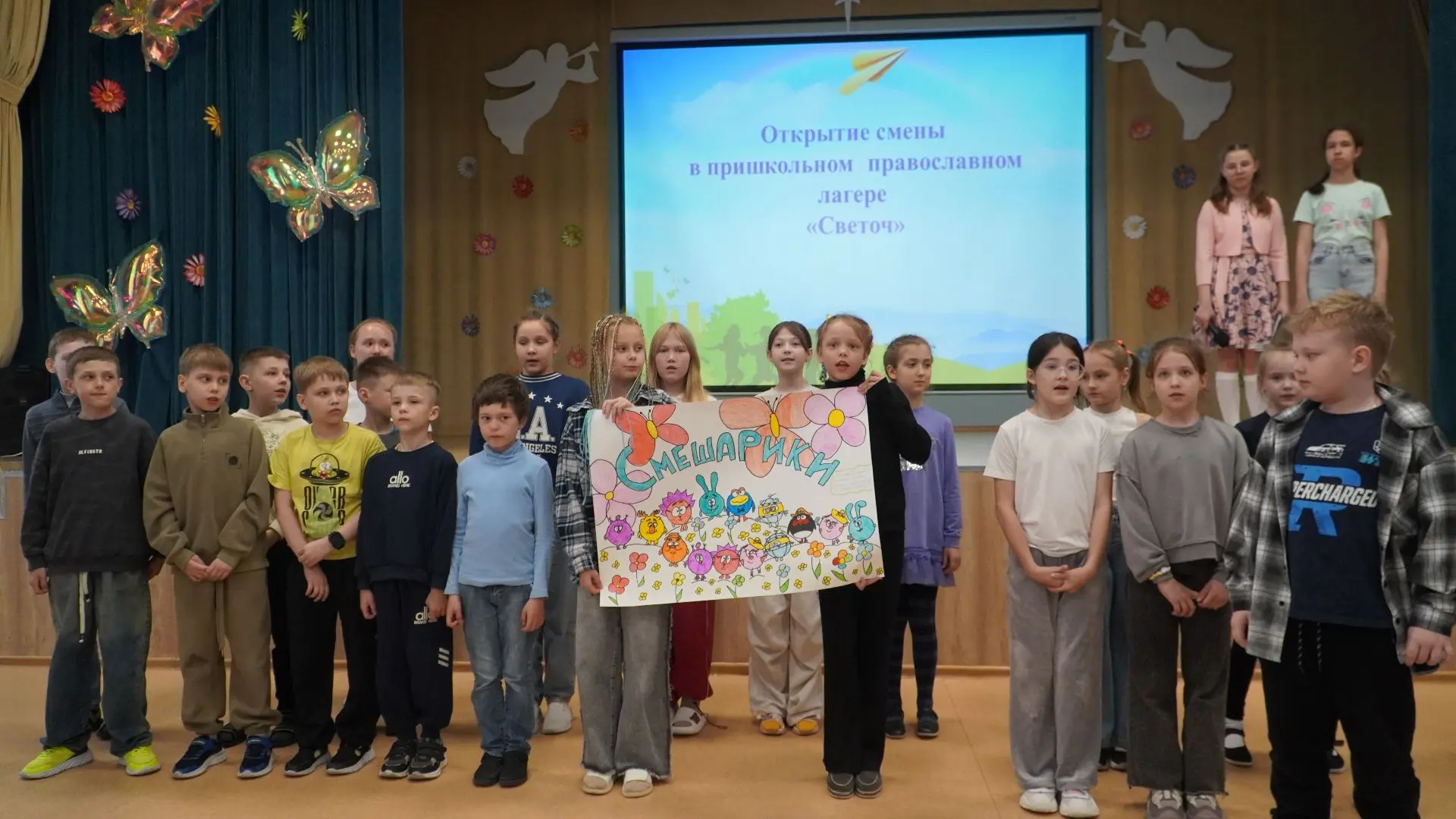 Международный день защиты детей в лагере «Светоч» превратился в настоящий манифест юности и творчест