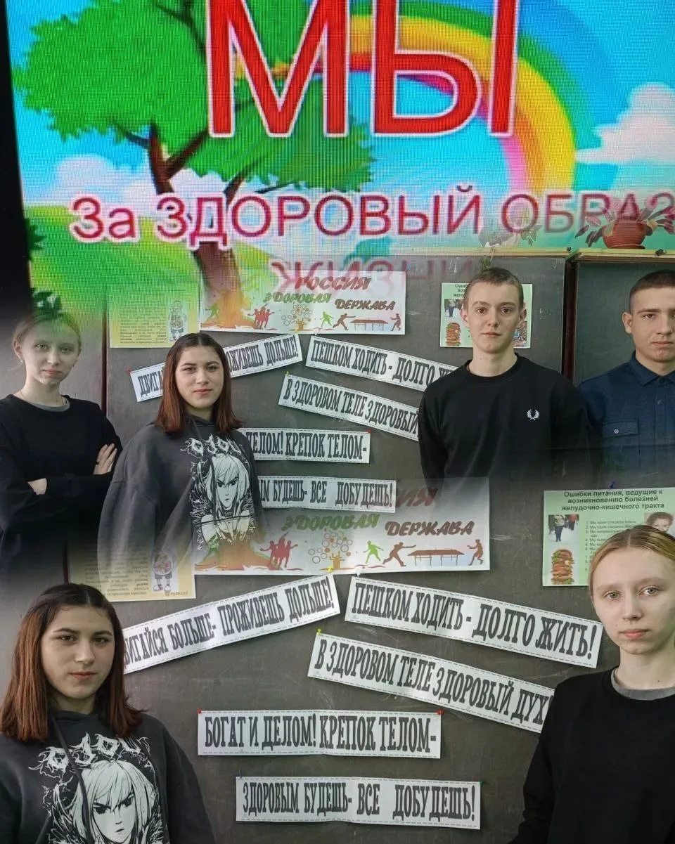 ☀️Рубрика " Пусть улыбаются дети!"

▌ Классный час «Здоровый образ жизни и вред вредных привычек» 🍏