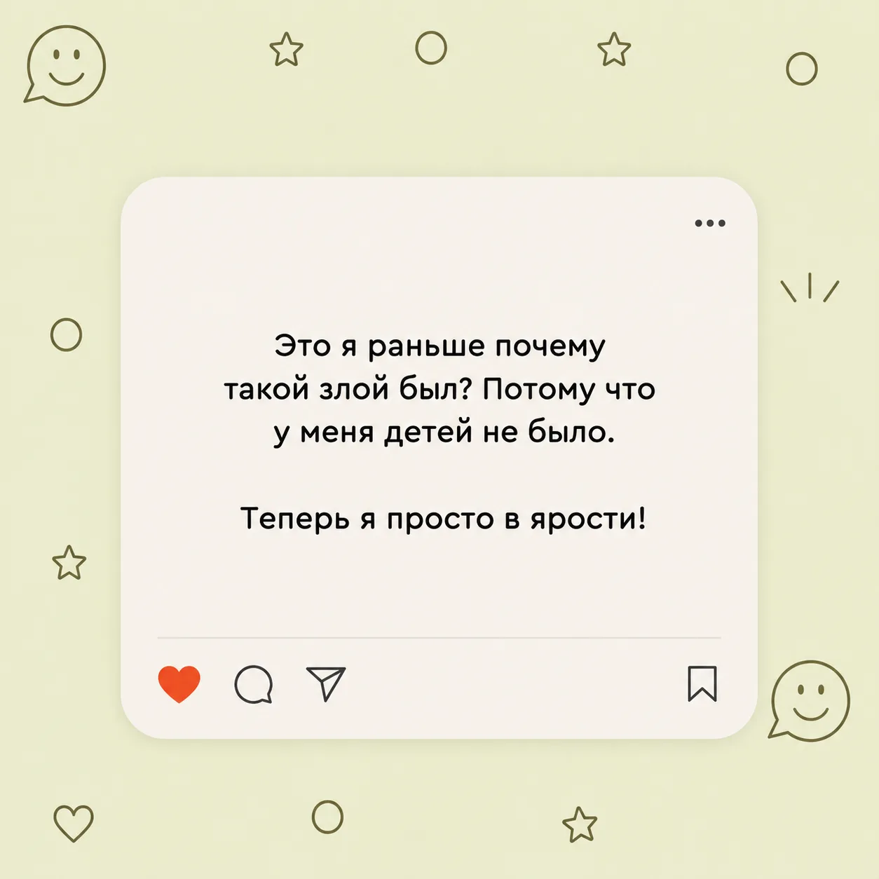 Мама знает | Понятно о главном