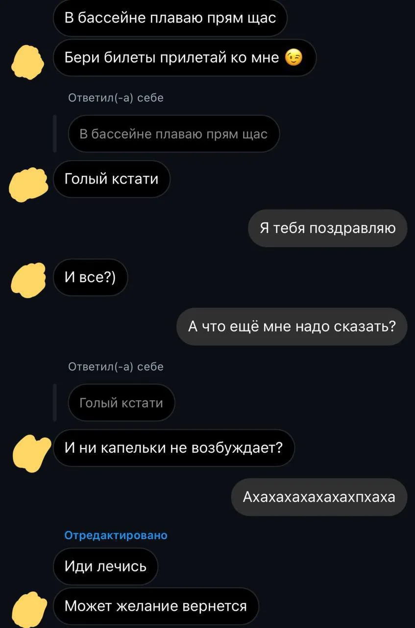 Вот с чего стоит начинать знакомства.

♥️Знакомства онлайн 
💗Знакомства тг 
🍓Интимный магазин