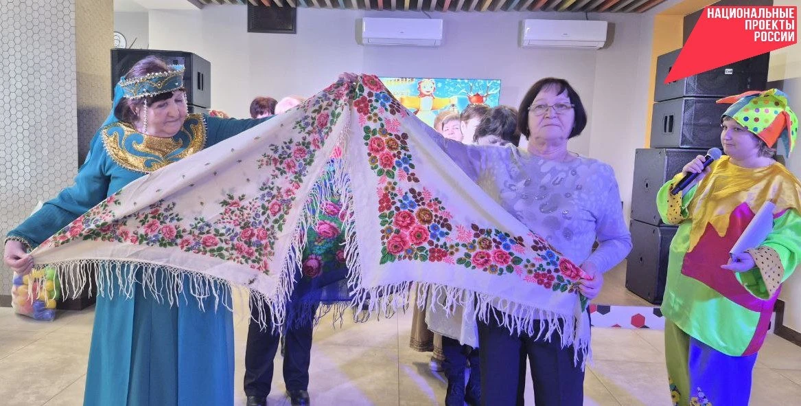 В рамках празднования Масленичной недели для получателей социальных услуг отделения дневного пребыва