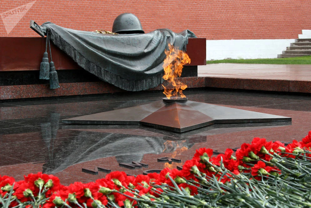 Помним.