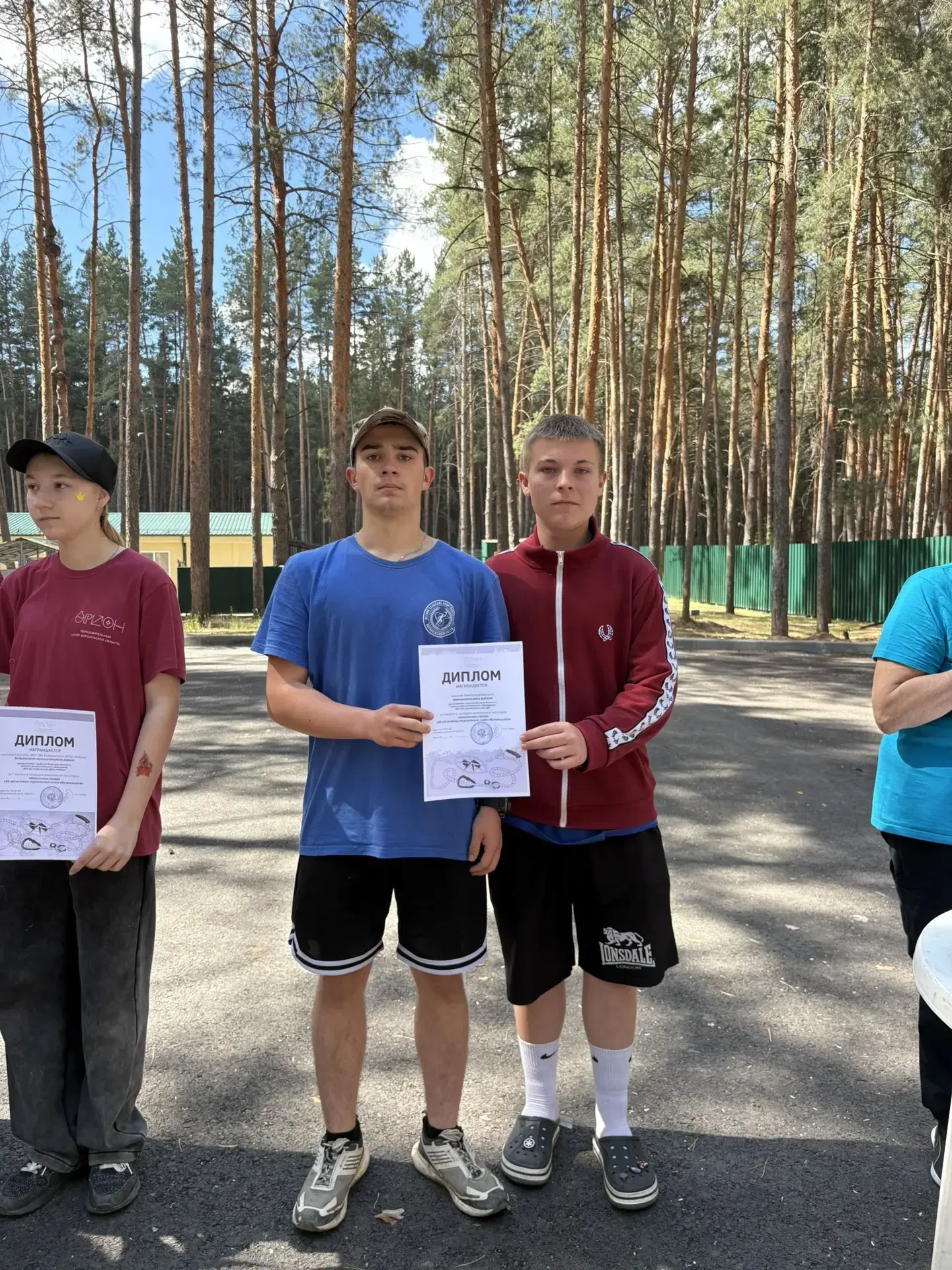 ВРЕМЯ ПОДВОДИТЬ ИТОГИ: НАША КОМАНДА ЧЕМПИОНЫ!
Вот и подошел к концу 66-й областной туристический сле