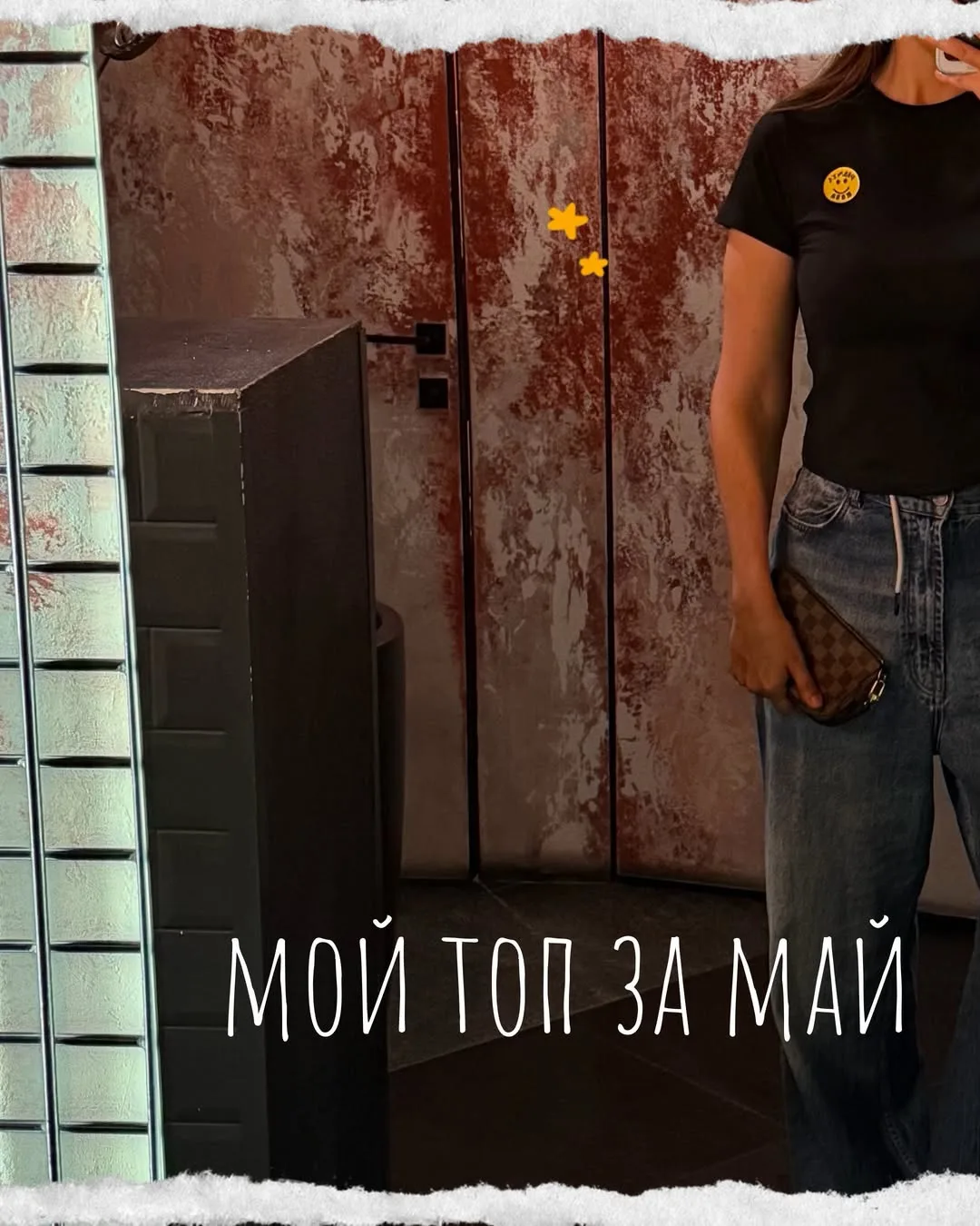 Мой топ за Май. Ну и что что сейчас уже 7 июня. 

Отдельно напишу про бальзам Elseve. Заметила что с