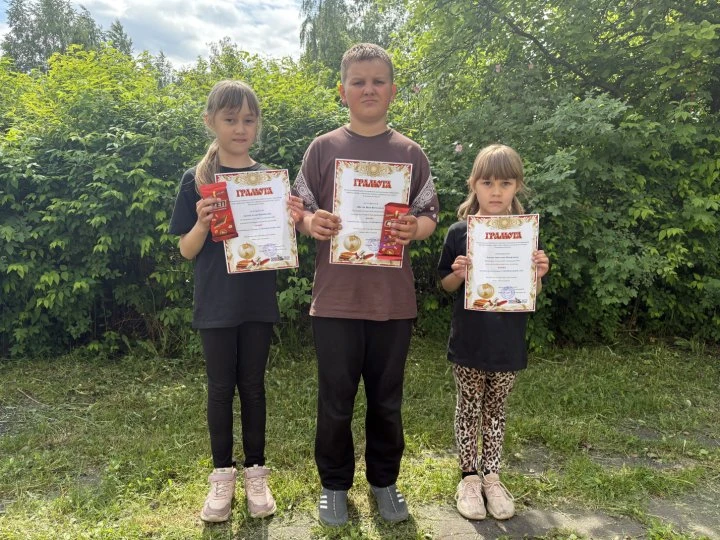 🎉Поздравляем призеров конкурса «Супершкольник»! 
✨В нашей школе зажглись новые звезды! По итогам ко