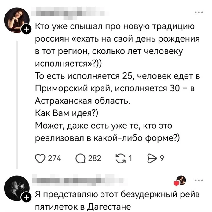 Понравился мем? ♥️👇
Чуток Шуток 🤣