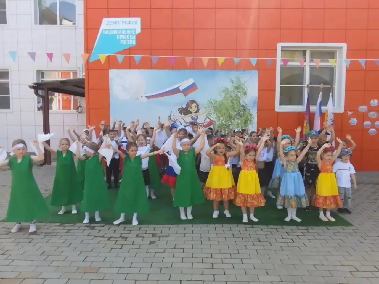 12 июня – День России! Этот праздник особенный для каждого из нас, ведь он наполнен чувством глубоко