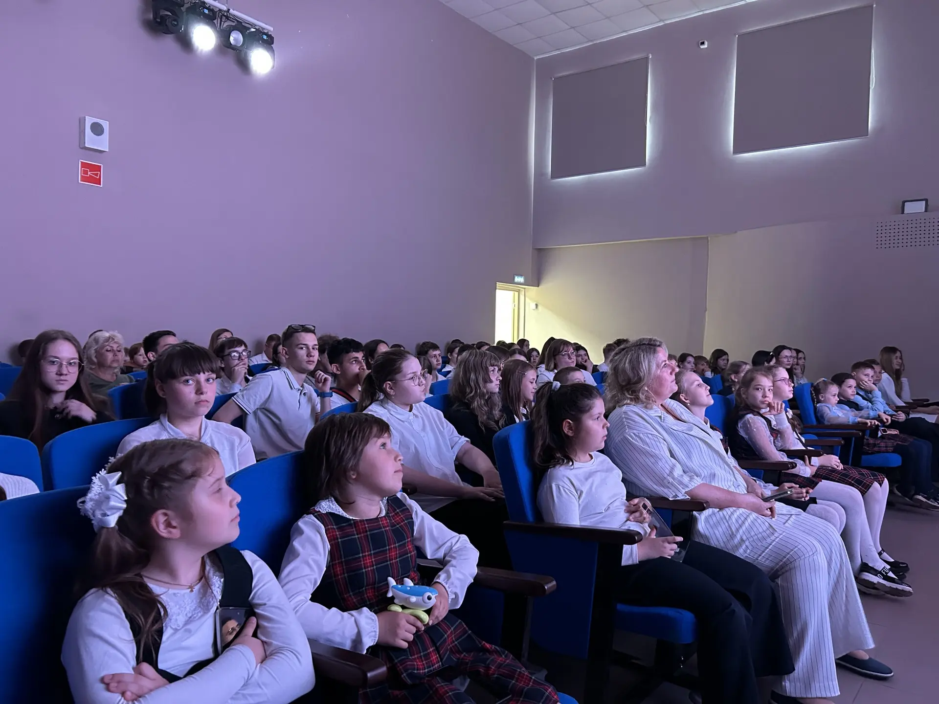 📚🌞 Летние каникулы настали!

🌟 Вот и наступили долгожданные летние каникулы! Мы поздравляем всех 