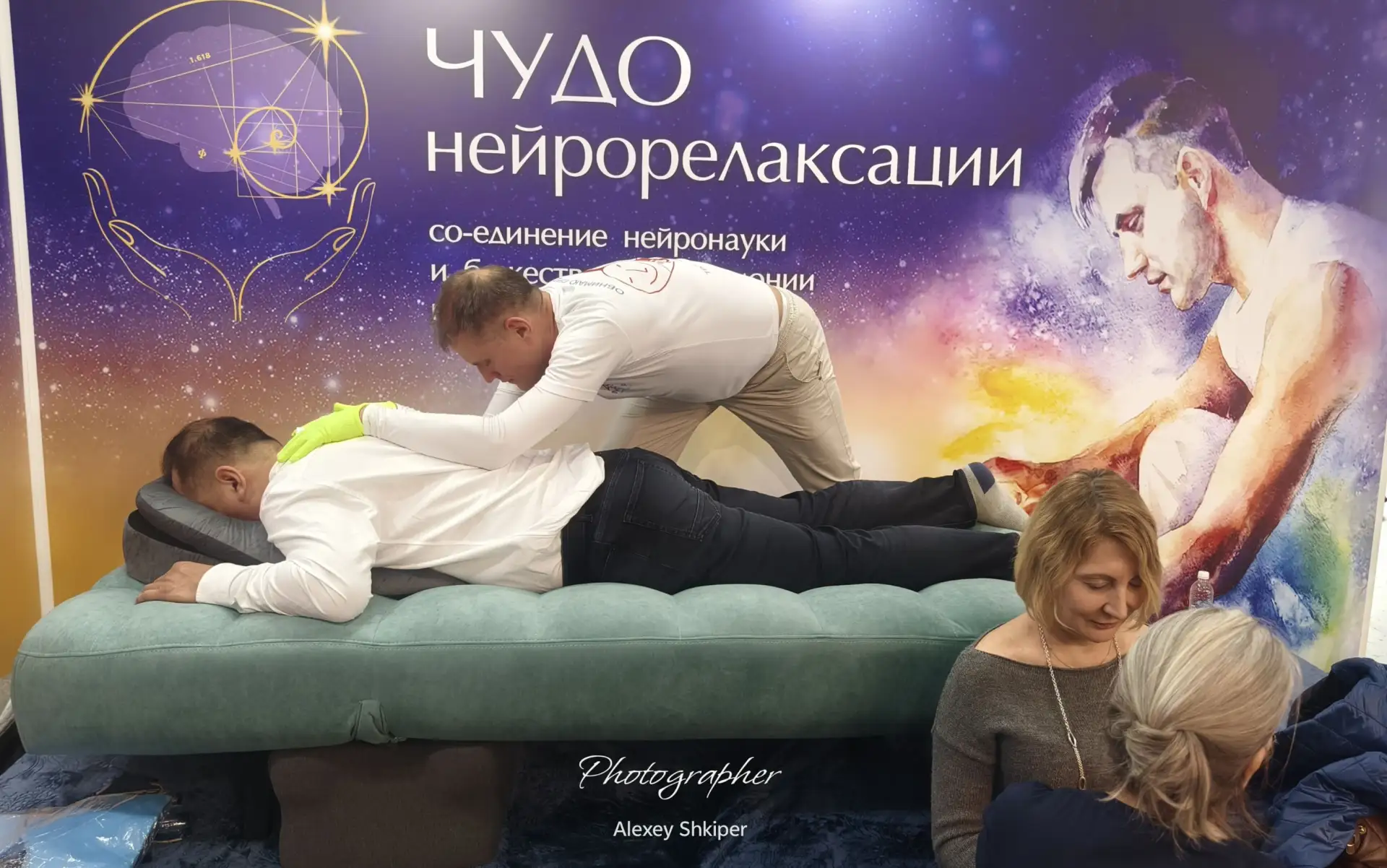 ☺ Массаж и Мнуши - как ветер и солнышко в одной притче

Поспорили как-то солнце и ветер, кто сильнее
