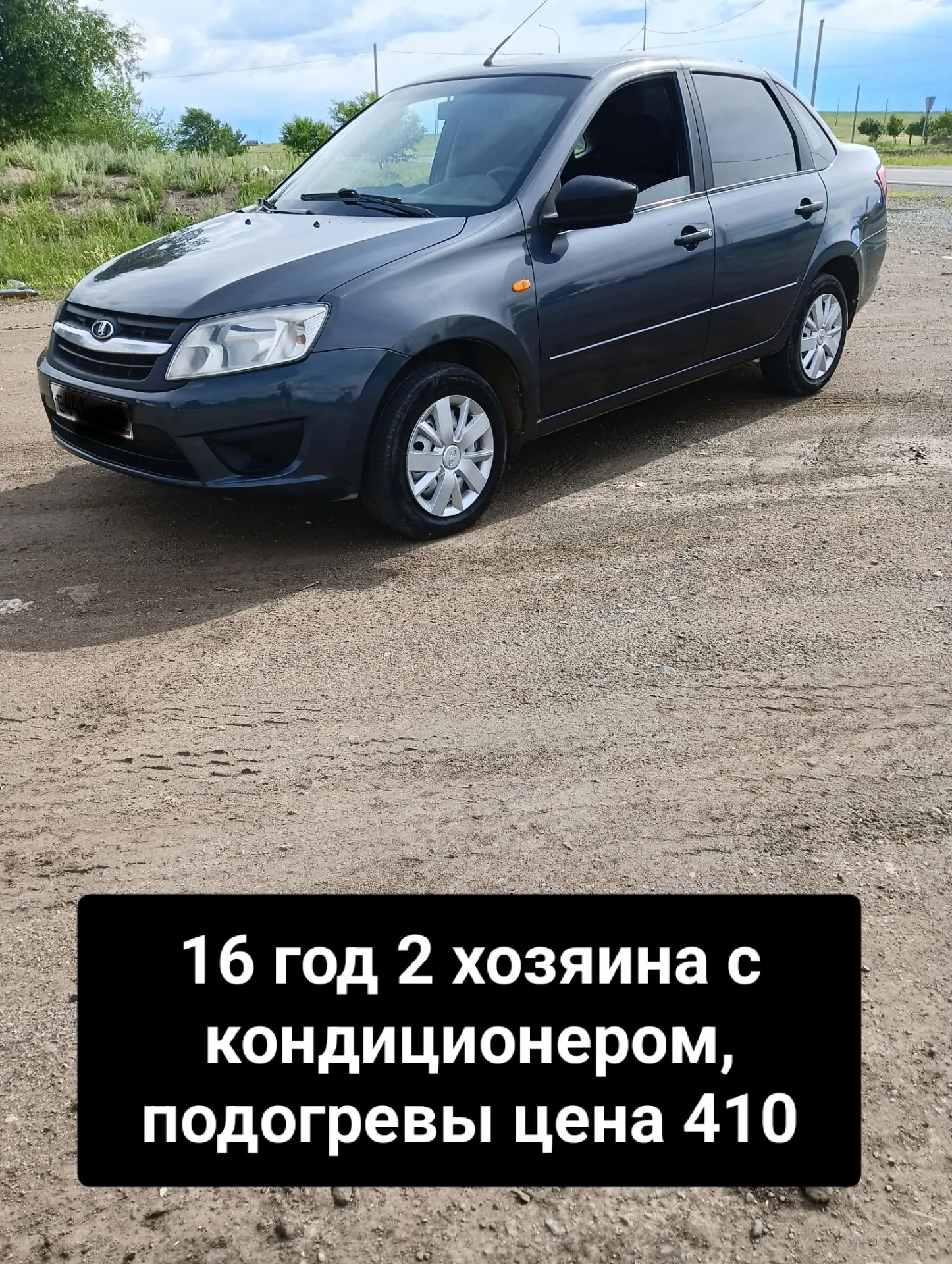 Тел 89871957701